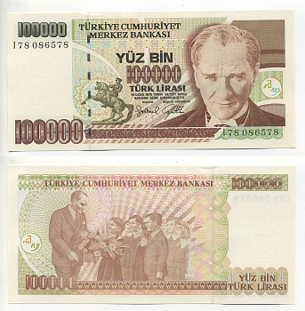 Турция 100000 лир 1997 L.1970, Кемаль Ататюрк Pick 206 бумага UNC (ПРЕСС) 7191-2-2-1
