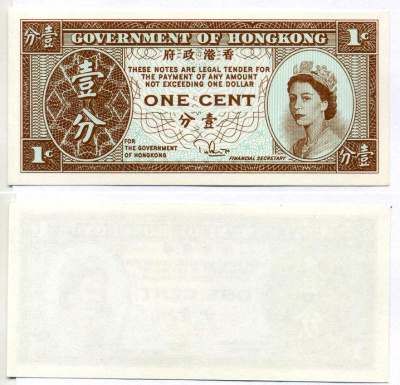 Гонконг 1 цент 1981-1986 Елизавета II Pick 325c бумага UNC (пресс) 7222-19-3-2