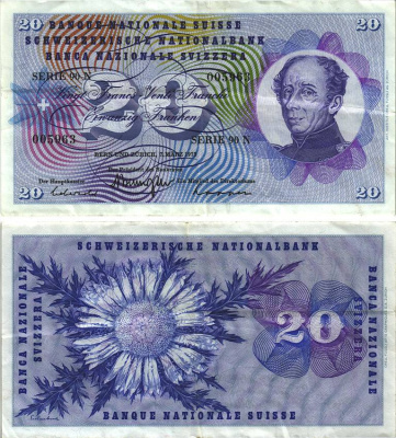 Швейцария 20 франков 1973 7 марта 1973, серия 90 N, подпись 42, Гийом-Анри Дюфур Pick 46u бумага 8606-14-3-2