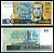 Бразилия 100 крузадо ND (1986-1988) Pick 211 c бумага UNC (пресс) 7191-13-1-2