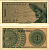 Индонезия 1 сен 1964 крестьянин Pick 90 a  бумага  UNC (пресс) 7205-47-1-1