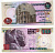 ЕГИПЕТ 10 ФУНТОВ 2008 Pick 64b бумага UNC (ПРЕСС) 8589-11-3-2