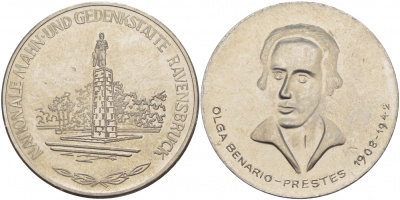 ГДР МЕДАЛЬ ND МЕМОРИАЛ В РЕВЕНСБРЮКЕ, OLGA BENARIO-PRESTES (1908-1942), ДИАМЕТР 35,5 ММ., ВЕС 24,4 ГР. медно-никель UNC 4537-811