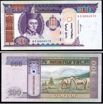 Монголия 100 тугриков 2000 Сухэ Батор Pick 65a бумага UNC (пресс) 8603-13-2-1