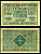 Украинская Народная Республика (Украина) 2 гривны 1918  Истомин 20.1-4  бумага   2198-25-3-2