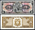 Эквадор 20 сукре 1988 Церковь Общества Иисуса, серия LS Pick 121A a (3)  бумага  UNC (пресс) 447-111-2