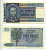 Бирма 5 кьятов 1973 генерал Аун Сан Pick 57 бумага UNC (пресс) 7548-29-1