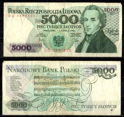 Польша 5000 злотых 1982 Pick 150 a бумага 6294-55-2-2