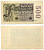 ГЕРМАНИЯ 500000000 МАРОК (500 МИЛЛИОНОВ) 1 СЕНТЯБРЯ 1923, 6 ЦИФР В НОМЕРЕ СЕРИИ, СЕРИЯ BW, ВОДЯНОЙ ЗНАК МАЛЕНЬКИЕ КРУЖКИ Pick 110, Розенберг 109f бумага XF 8611-35-2-2