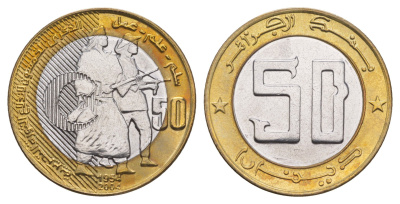 Алжир 50 динаров 2004 50 лет Алжирской революции KM 138 биметалл UNC 4657-1151