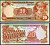 Никарагуа 20 кордоба 1979 Pick 135 бумага UNC (пресс) 6283-27-1-1