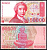 Хорватия 50000 динаров 1993 Pick 26 a бумага UNC (пресс) 6262-26-5-1