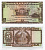 ГОНКОНГ 5 ДОЛЛАРОВ 1975 Pick 181f бумага UNC (ПРЕСС) 8592-38-1-1