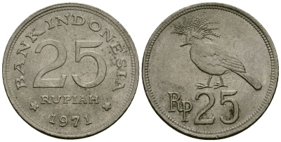 Индонезия 25 рупий 1971 венценосный голубь KM 34 медно-никель 4136-1046