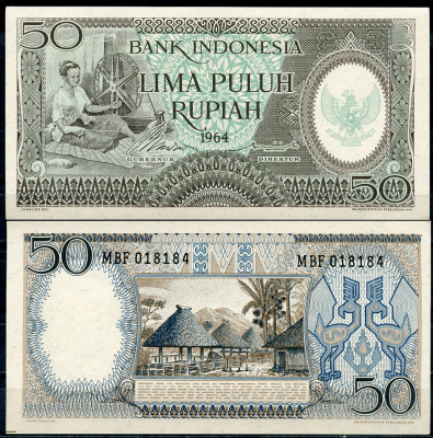 Индонезия 50 рупий 1964 женщина за прялкой, деревня Pick 96  бумага  UNC (пресс) 448-4-1