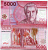 Чили 5000 песо 2009 Габриэла Мистраль, чилийская поэтесса Pick 163а пластик UNC (пресс) 447-88-3