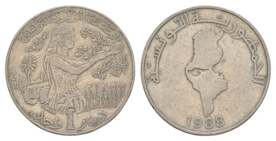 Тунис 1 динар 1988 KM 319 медно-никель 4656-822