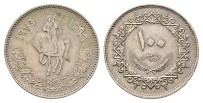 Ливия 100 дирхамов 1979 год-тип KM 23 медно-никель 4678-452