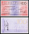 Италия 100 лир 1976 чек - Credito Italiano бумага 8621-15-2-1