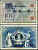 Германия 100 марок 1908 7 февраля 1908, номер 29 мм, серия U, буква B, выпуск конец 1916 - ноябрь 1918, красная печать Pick 33 бумага 8619-27-2-1