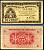 Гонконг 1 цент 1941 Pick 313 a бумага 7376-3-1-2