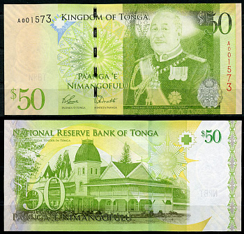 Тонга 50 паанга ND (2009) король Тупоу V, королевский дворец Pick 42 (1) бумага UNC (пресс)   451-712-1