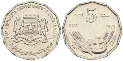 Сомали 5 центов 1976 KM 24 алюминий UNC 4608-918