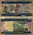 Нигерия 50 найра ND (1991-2000) жители Нигерии, подпись 10 Pick 27 c бумага 6299-60-2-2
