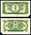 Северная Корея 1 вона 1945 штаб Советской армии Pick 1  бумага   451-537-3