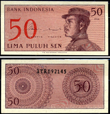 Индонезия 50 сенов 1964 доброволец Pick 94 a бумага UNC (пресс) 2198-36-1-2