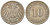 Германия 10 пфеннигов 1899 J KM 12, J. 13 медно-никель 4115-1028