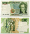 Италия 5000 лир 1985 Колизей, Беллини, подпись Ciampi and stevani Pick 111a бумага 8588-11-4-2