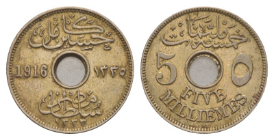 Египет 5 миллим 1916 AH 1334, H KM 315 медно-никель 4654-837