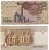 Египет 1 фунт 1986-1992 подпись 18 Pick 50d  бумага   435-7-1-1