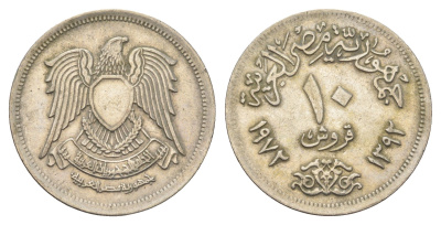 Египет 10 пиастров 1972 KM 430 медно-никель 4662-123