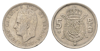 Испания 5 песет 1975 (77) Хуан Карлос I (1975-2014) KM 807 медно-никель 4707-336