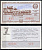 РСФСР 30 копеек 1971 денежно-вещевая лотерея 1971 года, 7-й выпуск, 30 ноября   бумага   438-57-4-2