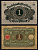 Германия 1 марка 1920 Pick 58 бумага 7198-27-3-2