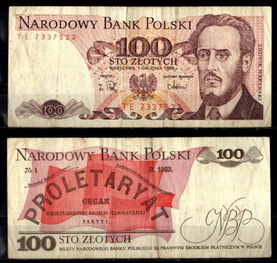 Польша 100 злотых 1988 Pick 143 e бумага 6294-53-4-2