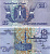 ЕГИПЕТ 25 ПИАСТРОВ 1985-1989 ПОДПИСЬ 18 Pick 57а бумага UNC (ПРЕСС) 7116-25-3-2