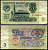 СССР 3 рубля 1961 Pick 223 a, Сергеев 2 бумага 7221-69-1-2