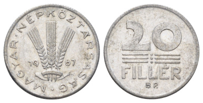 Венгрия 20 филлеров 1967 KM 573 алюминий 4701-442