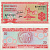 БУРУНДИ 20 ФРАНКОВ 1991 Pick 27с бумага UNC (ПРЕСС) 8605-32-2-1