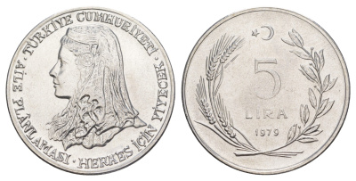 Турция 5 лир 1979 ФАО - Планирование семьи KM 928 нержавеющая сталь UNC 1520-714