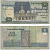 Египет 5 фунтов 1989-2001 подпись 19 Pick 59  бумага   435-14-3-2