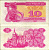 Украина 10 карбованцев 1991 Pick 84, Сергеев 4 бумага 8606-58-2-2