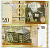 Тонга 20 паанга ND (2009) король Тупоу V, национальный банк Pick 41 (1)  бумага UNC (пресс) 449-25-1