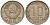 СССР 10 копеек 1957 Федорин 123 медно-никель 4158-347