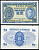 Гонконг 1 доллар ND (1940-1941) Георг VI Pick 316  бумага   451-591-3