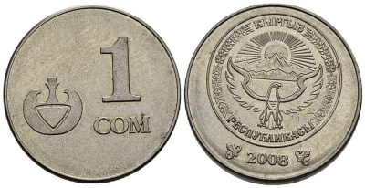 КИРГИЗИЯ 1 СОМ 2008 KM 14 сталь плакированная никелем 33-757